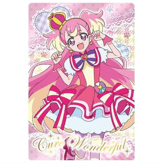 映画キミとアイドルプリキュア♪ お待たせ！キミに届けるキラッキラ