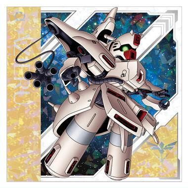 にふぉるめーしょん 機動戦士ガンダム シールウエハースvol.4