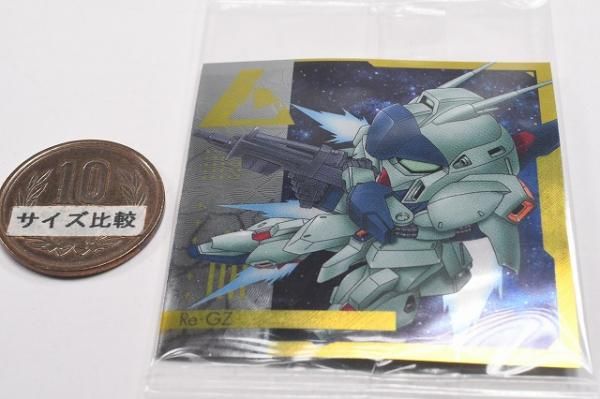 確認用　ガンダム　シールウエハース　リ・ガズィ　5枚 確認用 ガンダム シールウエハース リ・ガズィ 5枚 にふぉるめーしょん