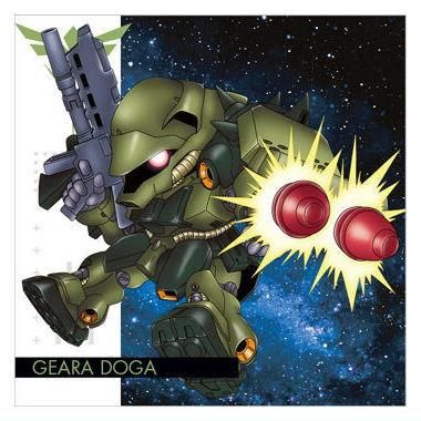 にふぉるめーしょん 機動戦士ガンダム シールウエハースvol.4