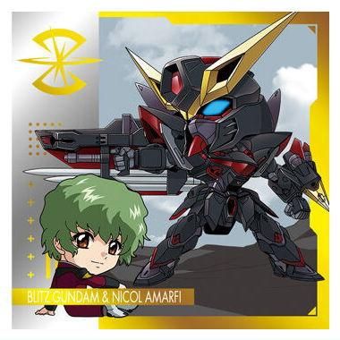 にふぉるめーしょん 機動戦士ガンダム シールウエハースvol.4