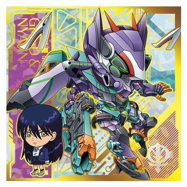 にふぉるめーしょん 機動戦士ガンダム シールウエハースvol.4