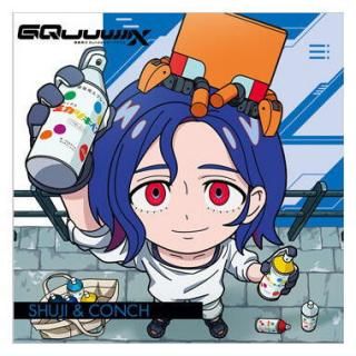 にふぉるめーしょん 機動戦士ガンダム シールウエハースvol.4