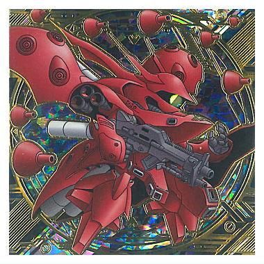 ガンダムシールウエハース 赤いガンダム GQR 裏面ナイチンゲール にふぉるめーしょん 機動戦士ガンダム シールウエハースvol.4