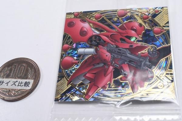 ガンダムシールウエハース 赤いガンダム GQR 裏面ナイチンゲール にふぉるめーしょん 機動戦士ガンダム シールウエハースvol.4