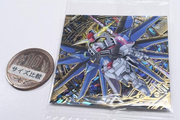 SD52 フリーダムガンダム シークレット 3枚 SD52 フリーダムガンダム シークレット 3枚 SD52 フリーダム