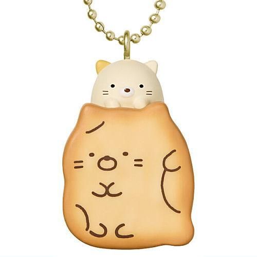すみっコぐらし ビスケットつきチャーム [4.ねこ],バンダイ 食玩