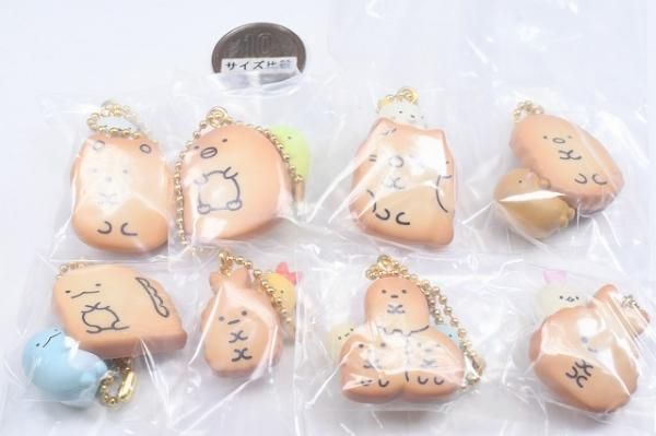 全部揃ってます!!】すみっコぐらし ビスケットつきチャーム [全8種