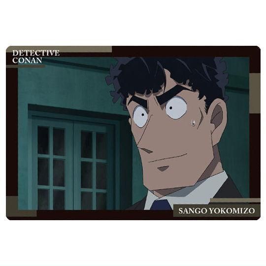 イタジャガ 名探偵コナン vol.5 [19.横溝参悟(キャラクターカード