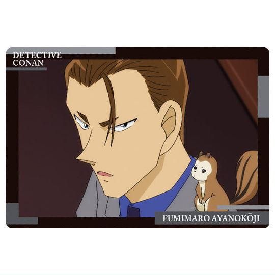 イタジャガ 名探偵コナン vol.5 [22.綾小路文麿(キャラクターカード