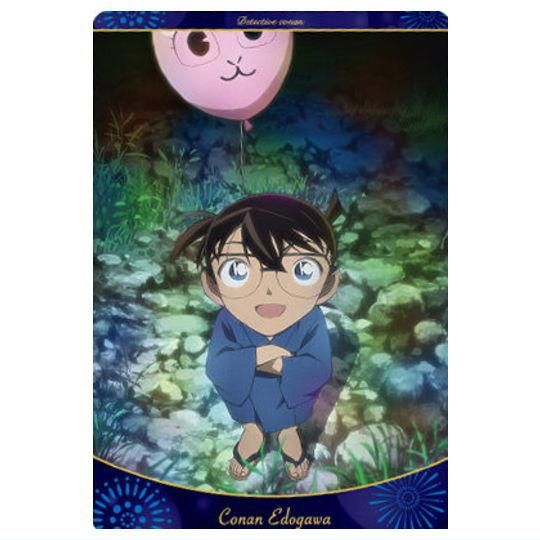 イタジャガ 名探偵コナン vol.5 [23.江戸川コナン(ビジュアルカード