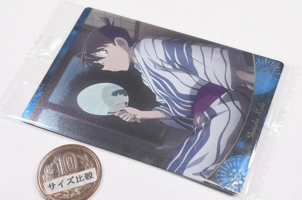 イタジャガ 名探偵コナン vol.5 [24.工藤新一(ビジュアルカード