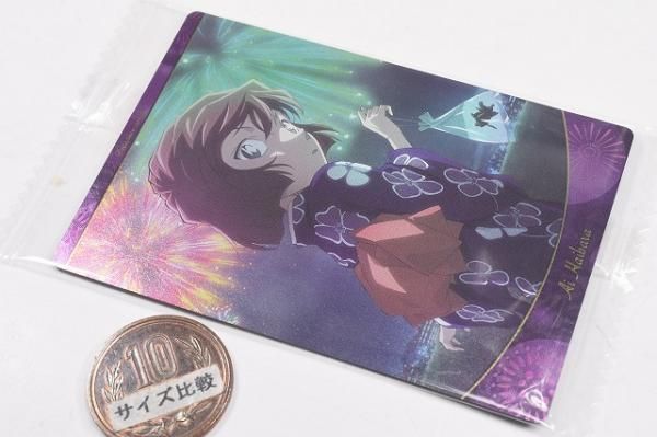 イタジャガ 名探偵コナン vol.5 [26.灰原哀(ビジュアルカード