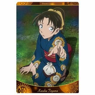 イタジャガ 名探偵コナン vol.5 [23.江戸川コナン(ビジュアル