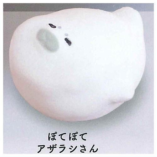 ぽてぽてアザラシさん [4.ぽてぽてアザラシさん],ブライトリンク