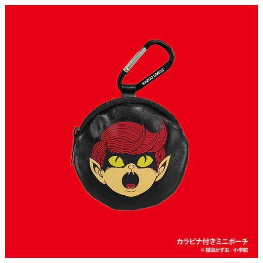 楳図かずおコレクション　ポーチ　3種　新品 楳図かずお グッズ [3.カラビナ付きミニポーチ],ケン