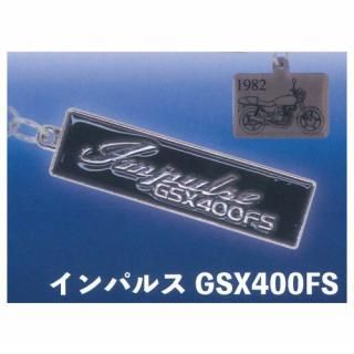 SUZUKI �⡼������������ �᥿�륭���ۥ�������쥯����� [6.����ѥ륹 GSX400FS]�ڥͥ��ݥ������б��ۡ�C��