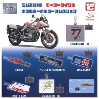 トミーテック　トラックコレクション 第13弾　日野TH80 幌付き荷台　西濃運輸 トミーテック トラックコレクション 第13弾 日野TH80 幌付き荷台