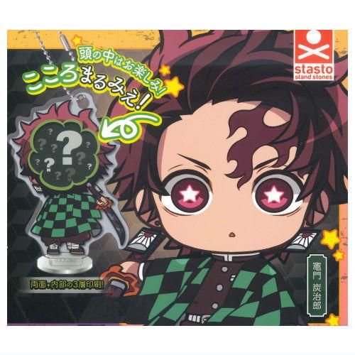 【鬼滅の刃】　ここみえアクリルフィギュア　玖ノ型 コンプリートセット　全7種 鬼滅の刃 ここみえアクリルフィギュア 玖ノ型 全7種コンプセット