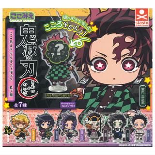 鬼滅の刃 ひっかけフィギュア 義勇！義勇！義勇！ [2.むっつり