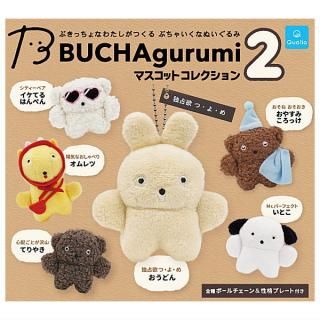 ドナルドダック ピンコレクション 6個セット 楽天市場】ピンバッジ ディズニー（キャラクタードナルドダック