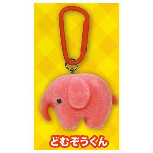 巨人 どむぞうくんとなかまたち オレンジ・ブラック 2体セット