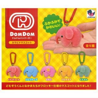 ピクミン3 デラックス つながるマスコット [4.岩ピクミン