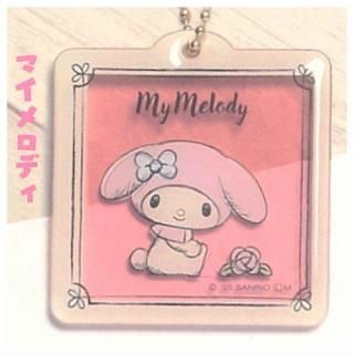 あっとほーむカフェ限定♡キティミミィ アクリルキーホルダー2点セット アクリルキーホルダーコレクションvol.3」発売情報 | あっとほぉ