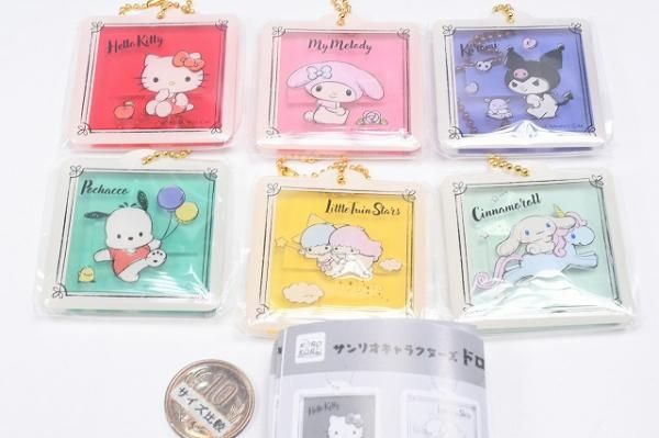 全部揃ってます!!】サンリオキャラクターズ ドローイングタッチ