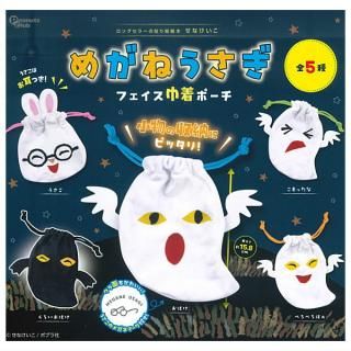 送料無料】【全部揃ってます!!】EXPO2025 ミャクミャク ぷっくり