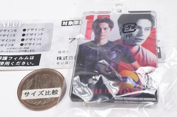 高橋藍 アクリルコレクション 10個セット 髙橋藍 アクリルコレクション｜ガシャポンオフィシャルサイト