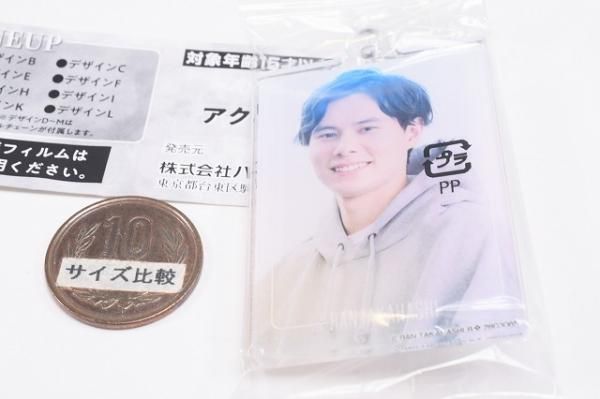 高橋藍 アクリルコレクション 10個セット 髙橋藍 アクリルコレクション｜ガシャポンオフィシャルサイト