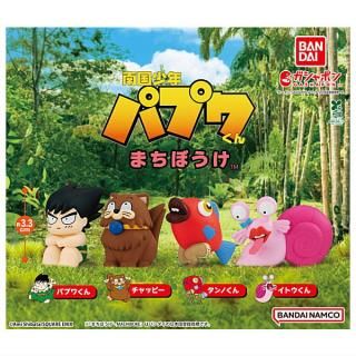 薬屋のひとりごとウエハースフルコンプ 薬屋のひとりごと ウエハース｜発売日：2025年6月2日｜バンダイ