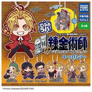 全部揃ってます!!】葬送のフリーレン ウエハース [全29種セット