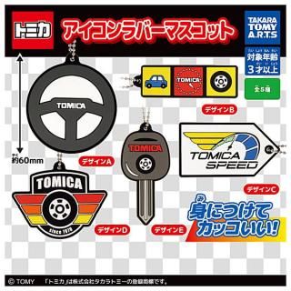 ドラゴンボール イタジャガ1.2.3.4.5弾フルコンプセット(ダブり含む) イタジャガ ドラゴンボール [全24種セット(フルコンプ
