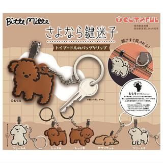 POPMART ロマンティック リングボックス シリーズ [4.LABUBU