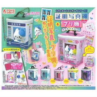 VAG SERIES 42 とろみ君 [5.E],メディコムトイ ガチャガチャ