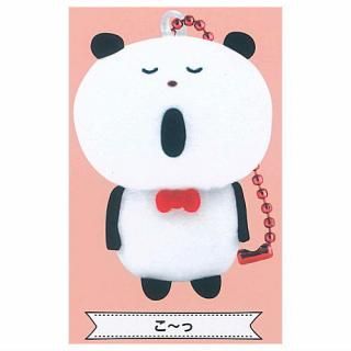 ごきげんぱんだぬいぐるみ ごきげんぱんだ ガチャ ぷち ぬいぐるみ セット - メルカリ