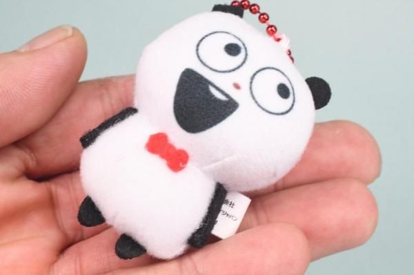 全部揃ってます!!】ごきげんぱんだ ぷちぬいぐるみ2 [全4種セット
