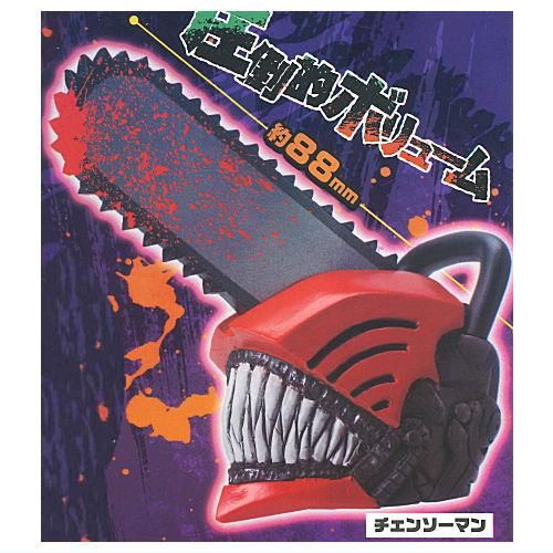 劇場版 チェンソーマン レゼ篇 マスクコレクション [1.チェーンソー