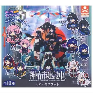 ♯Gwl13HBけいおん!リトルマスコット3時間目フルコンプ全8種 ♯Gwl13HBけいおん!リトルマスコット3時間目フルコンプ全8種
