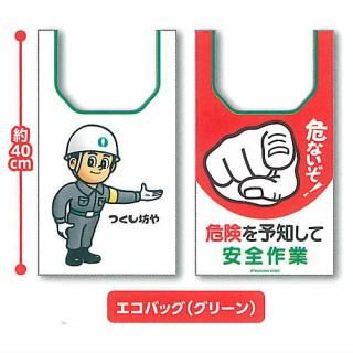 �Ĥ�����˼ �ۥ������ȥ��쥯����� [3.�����Хå�(���꡼��)]�� �ͥ��ݥ��Բ� �ۡ�C��