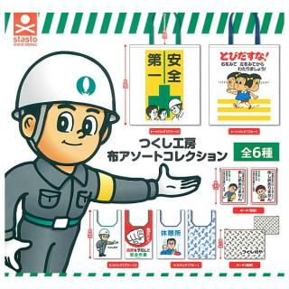 全部揃ってます!!】ワンピース ワールドコレクタブルフィギュア