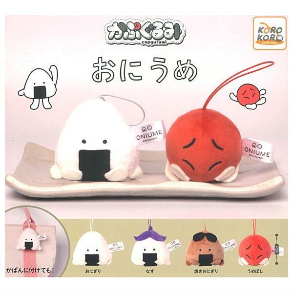 藍月なくる　ライブガチャガチャセット LAWSON premium event Music Rainbow 04」グッズ・ガチャ販売