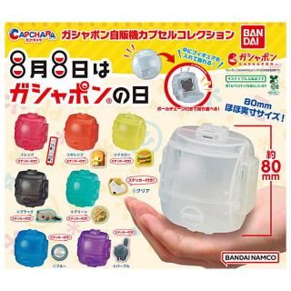 五老星フィギュア　コンプセット 全部揃ってます!!】ワンピース ワールドコレクタブルフィギュア
