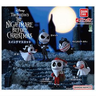 〈シークレット〉ウイング神姫　バスコレクション　第34弾 ザ・バスコレクション 第34弾 [10.ウイング神姫(兵庫県)],トミー