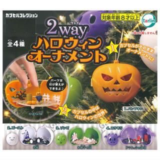 忍たま 食満留三郎 ウエハース 其の弍 まとめ売り 30枚セット 2598608433.jpg?1755674615