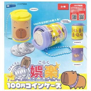 ホロライブプロダクション ウエハース Vol.2 コンプリート フルコンプ BANDAI ホロライブプロダクション ウエハース-hololive SUPER