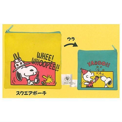 SNOOPY Celebrating the 75th Anniversary Pouch Collection [4