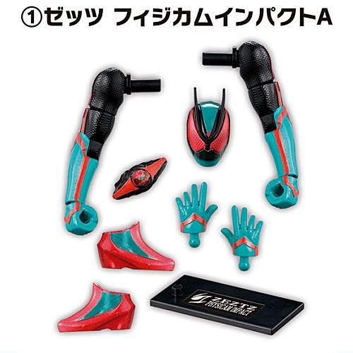 装動ゼッツ　仮面ライダーゼッツ　フィジカムインパクト　塗装 レビュー】装動 仮面ライダーゼッツ AGT1（フィジカムインパクト）